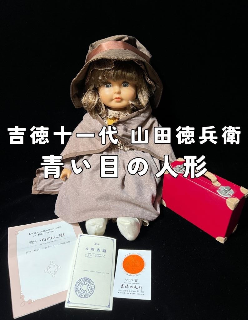 新品フルセット Volks DSD Dear SD 女の子 サキ Saki スーパー 新品フルセット Volks DSD Dear SD 女の子 サキ Saki スーパー