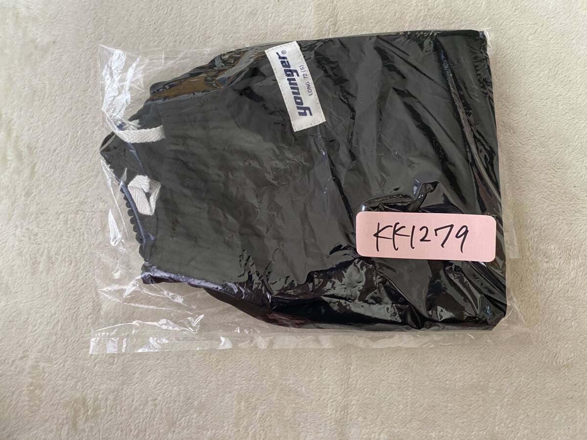 當時物　未使用　デッドストック　younger　ショートパンツ　短パン　體操服　品番：YW110　サイズ：72 KK1279