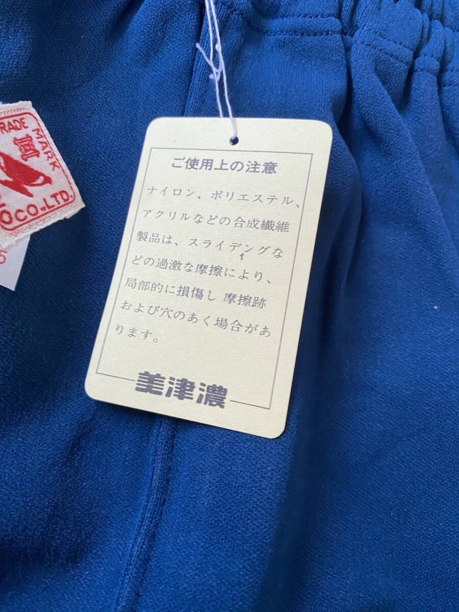  подлинная вещь не использовался MIZUNO Mizuno прекрасный Цу . джерси брюки брюки ET-242 EPT-2414 размер 85 KK 886