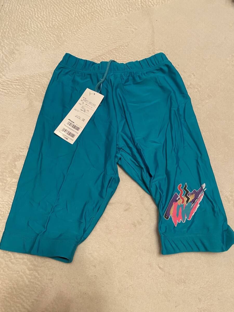 当時物　未使用　デッドストック　Mizuno　美津濃　SUPERSTAR 水着　ズボン　品番：58RT-25133 サイズ76　KK1079