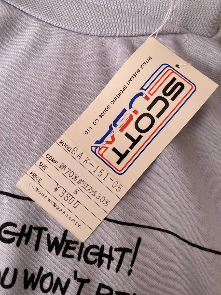 当時物　未使用　デッドストック　SCOTT USA　長袖シャツ　ハイネック　カットソー　品番：BAK-151-05　サイズ：S　KK1147_画像3