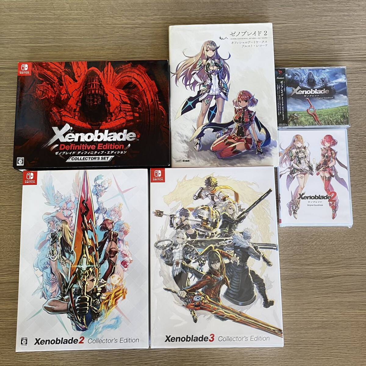 ゼノブレイドDE オフィシャルアートワークス あどけな ゼノブレイドDE オフィシャルアートワークス あどけな