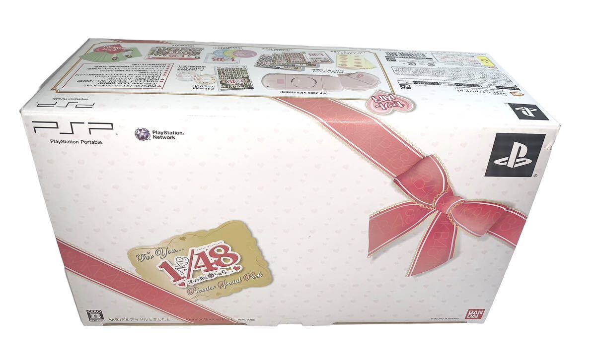 デッドストック　ほぼ未使用　psp 本体　akb AKB1/48 アイドルと恋したら… Premier Special Pack