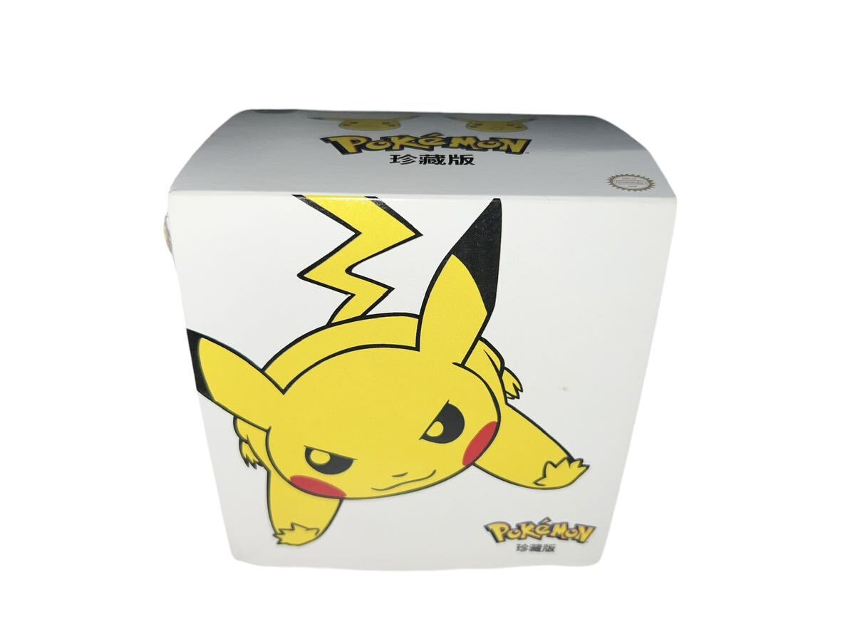 ique ゲームボーイアドバンスSP本体 ポケモン ピカチュウ ique ゲームボーイアドバンスSP本体 ポケモン ピカチュウ