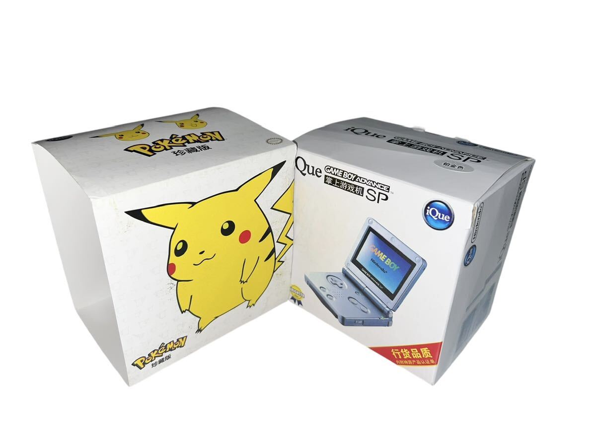 ique ゲームボーイアドバンスSP本体 ポケモン ピカチュウ ique ゲームボーイアドバンスSP本体 ポケモン ピカチュウ