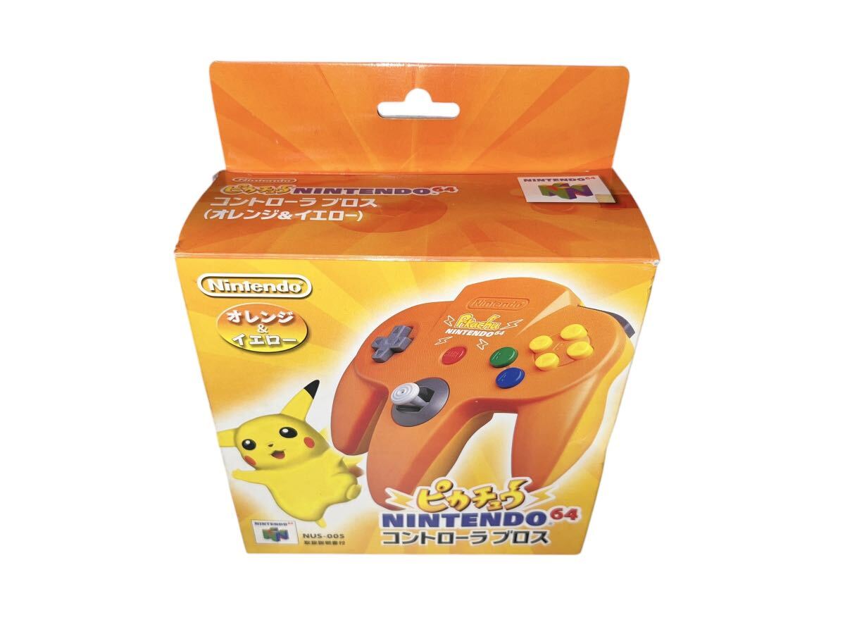 ニンテンドー64 コントローラー ピカチュウ オレンジ イエロー ニンテンドー64 コントローラー ピカチュウ オレンジ イエロー