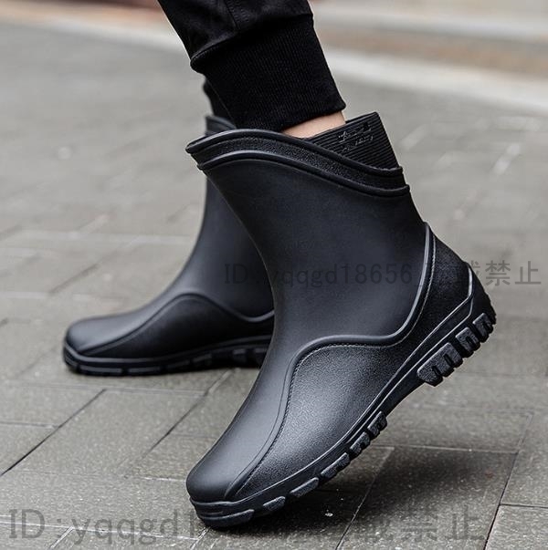  rain shoes Schott height rain boots men's waterproof . slide rain. day outdoor work shoes fishing mountain climbing c68