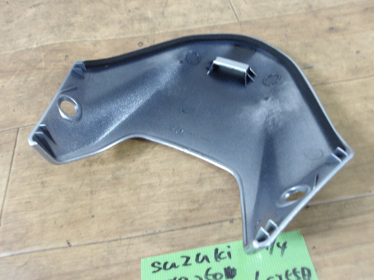 item_image_10