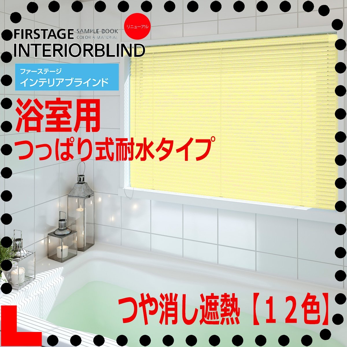 アルミ板 30x80x740 (厚x幅x長さ㍉) 保護シート付 アルミ板 30x80x740 (厚x幅x長さ㍉) 保護シート付