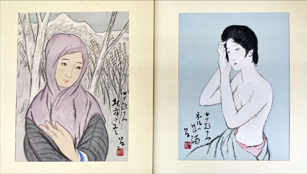 竹久夢二 手摺木版画「女十題」高見澤版 10枚一括