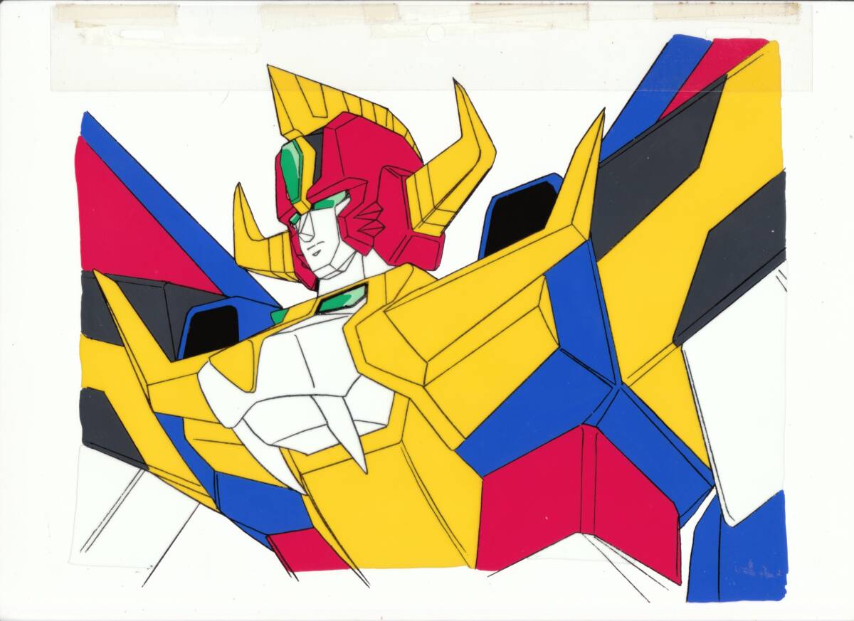 元気爆発ガンバルガー　セル画T174