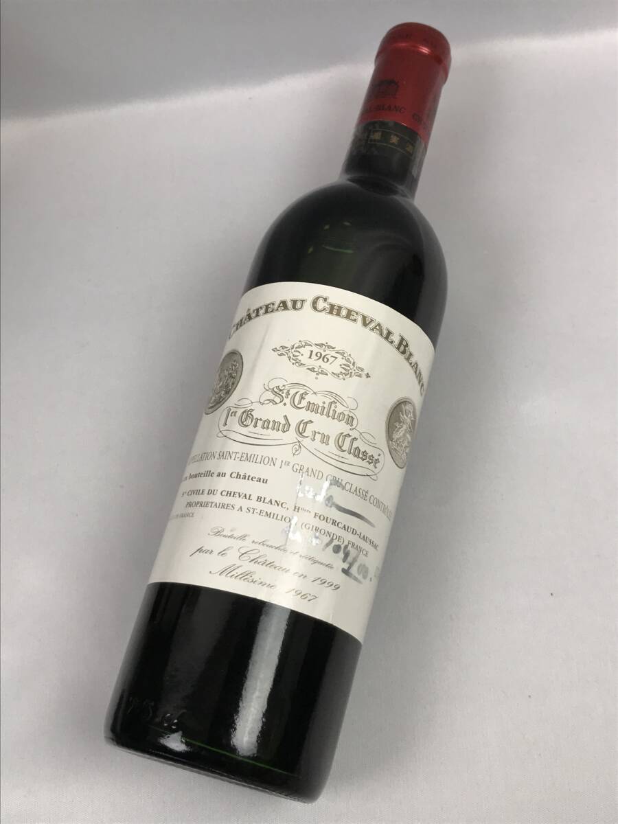 未開栓 CHATEAU CHEVAL BLANC シャトー シュヴァルブラン 未開栓 CHATEAU CHEVAL BLANC シャトー シュヴァルブラン