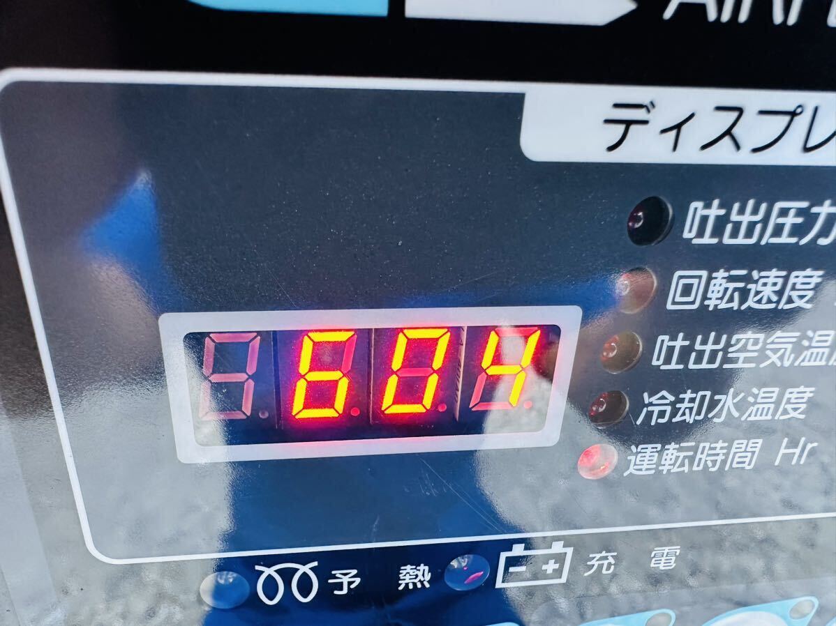 AIRMAN エアマン エンジン コンプレッサー型式 PDS100SC-5C5 AIRMAN エアマン エンジン コンプレッサー型式 PDS100SC-5C5