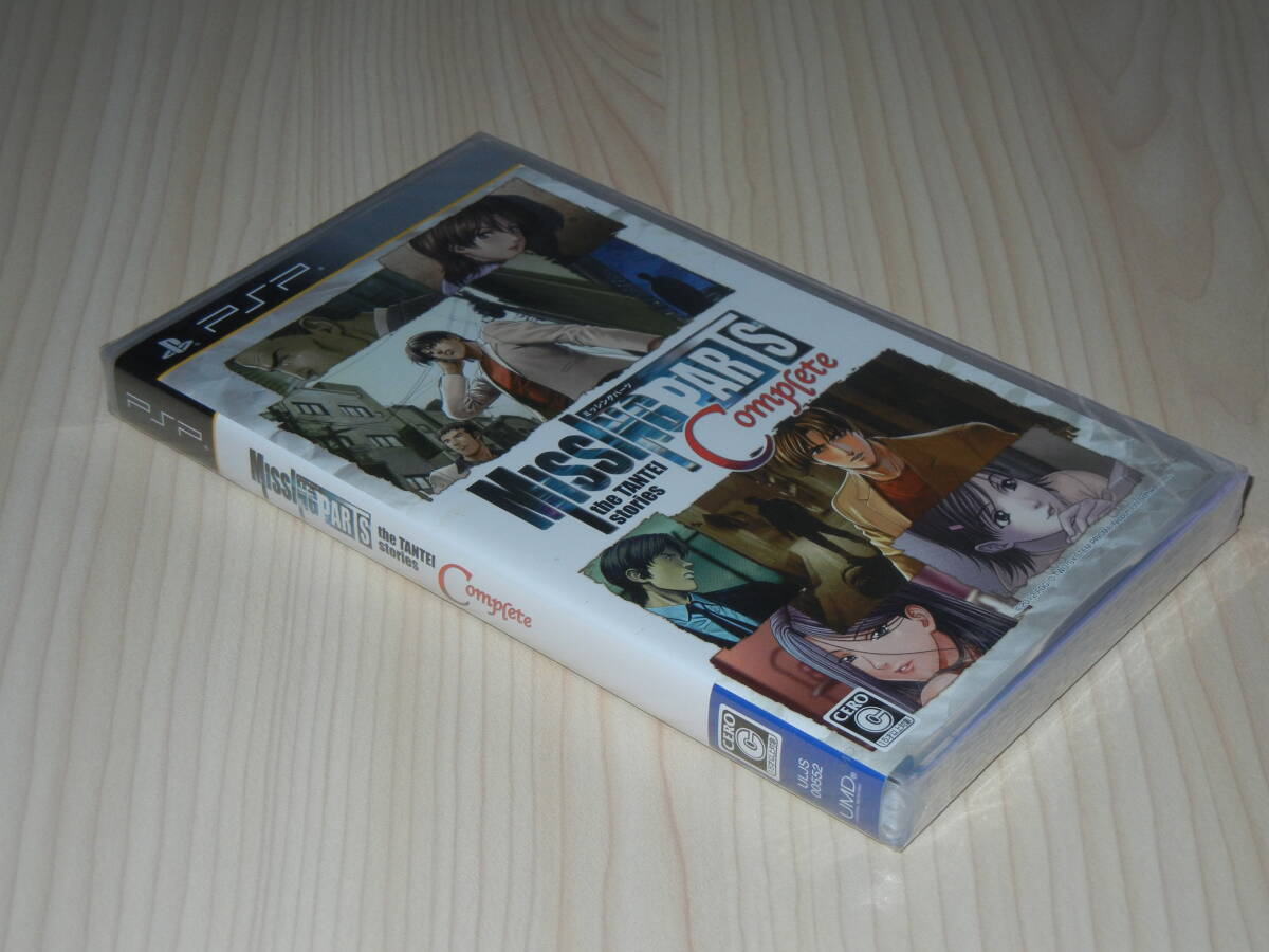 新品未開封 プレミアソフト PSP MISSINGPARTS the TANTEI