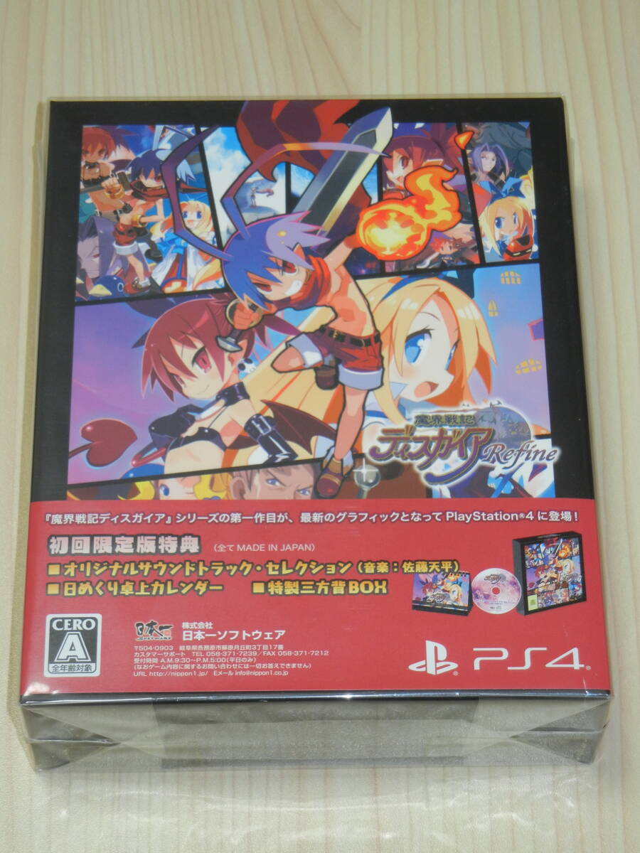 中古ゼクス P48-036[PR]：魅惑の狩猟者 イース - Z/X ゼクス｜Z