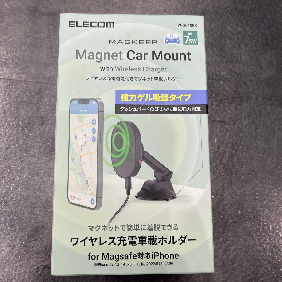 エレコム 車載ワイヤレス充電器 マグネット吸着 7.5W 5W 車載ホルダー スマホホルダー 車 ゲル吸着 [Magsafe対応iPhoneブラック W-QC10BK