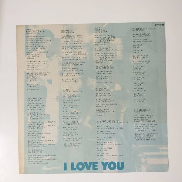 27266 ★美盤(pán) オフコース/I LOVE YOU