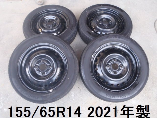 タイヤ 4本 2021年製 タント　LA600S　H28　タイプX　SAⅡ　純正スチールホイール付き　　155/65R14　YOKOHAMA