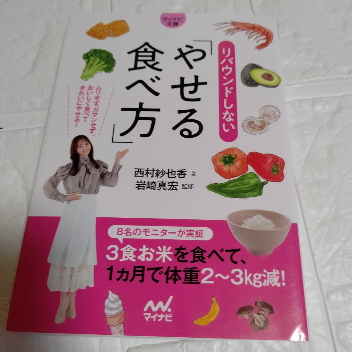 обратный ход не делать ... еда . person ( minor bi библиотека ) запад ....| работа скала мыс подлинный .|.. обратный ход не делать ... еда . person ( minor bi библиотека ) запад ....| работа скала мыс подлинный .|..