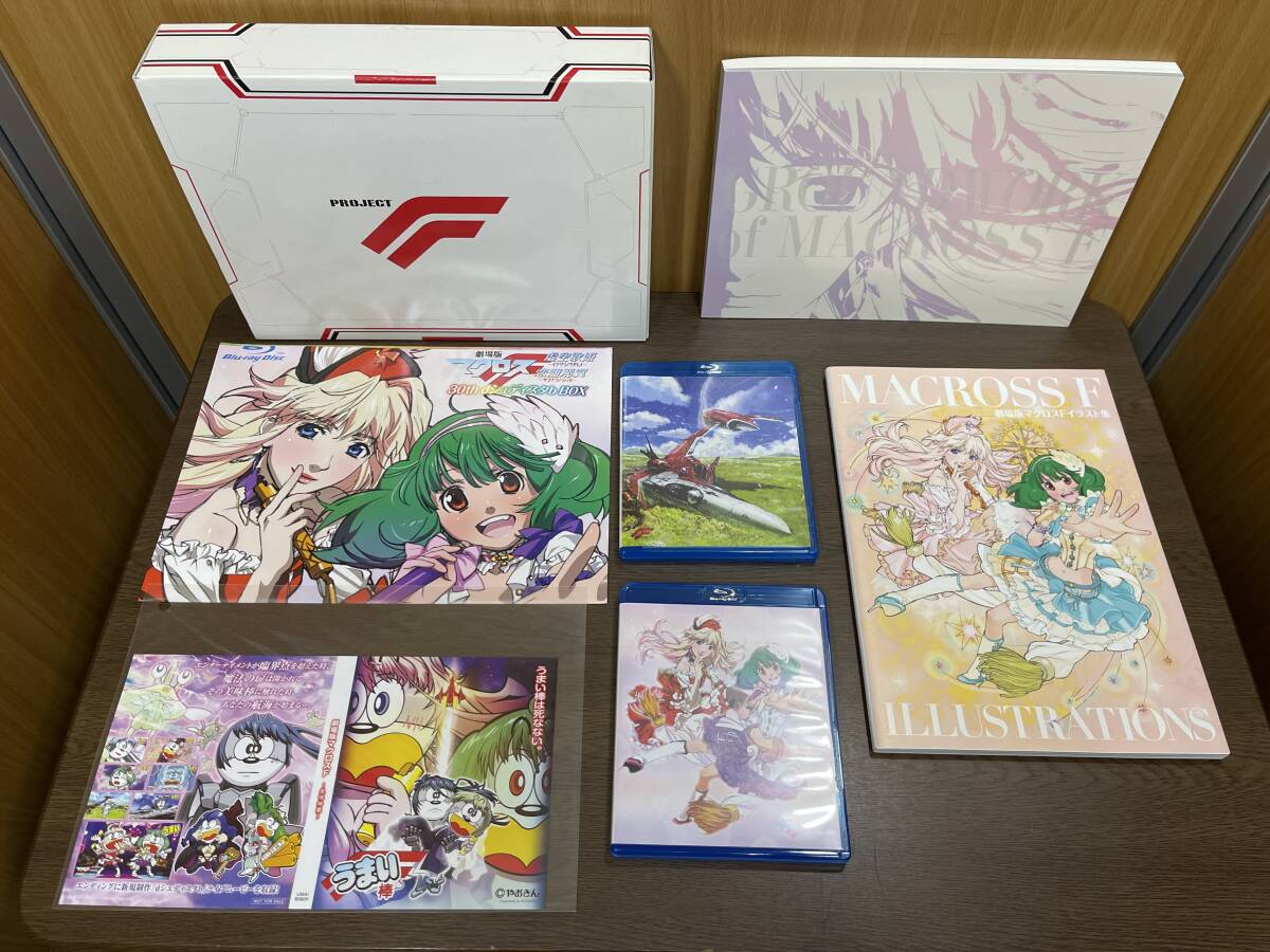 劇場版マクロスF 30th dシュディスタb BOX(Blu-ray Disc)|映画 劇場版マクロスF 30th dシュディスタb BOX(Blu-ray Disc)|映画