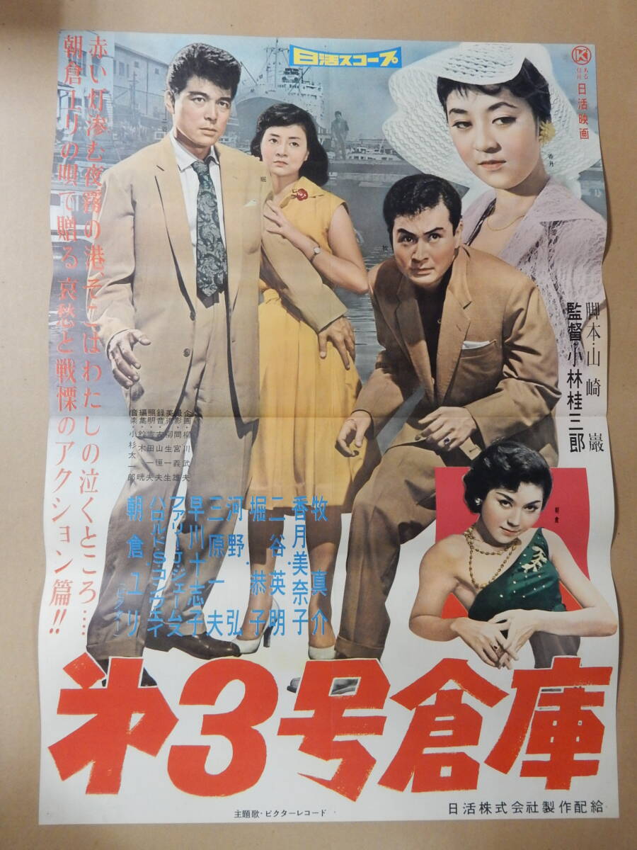 item_image_1