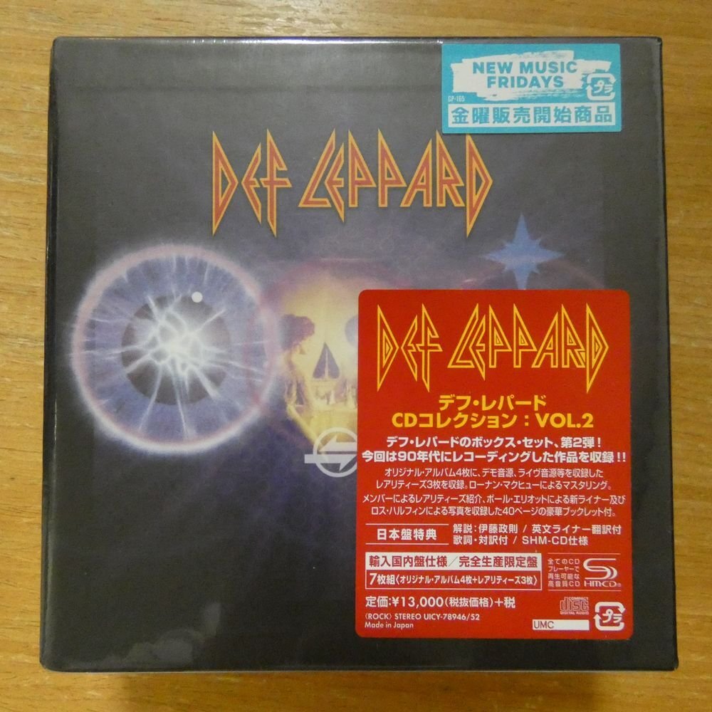 41113304;【未開封/7SHM-CDBOX】デフ・レパード / CDコレクション:VOL.2