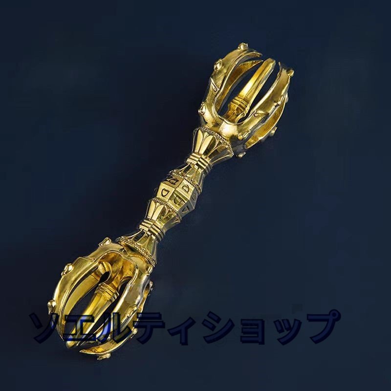 密教法具 寺院仏具」真言宗 金剛杵 五鈷杵 寺院用仏具 仏教 工芸品 密教法具 寺院仏具」真言宗 金剛杵 五鈷杵 寺院用仏具 仏教 工芸品