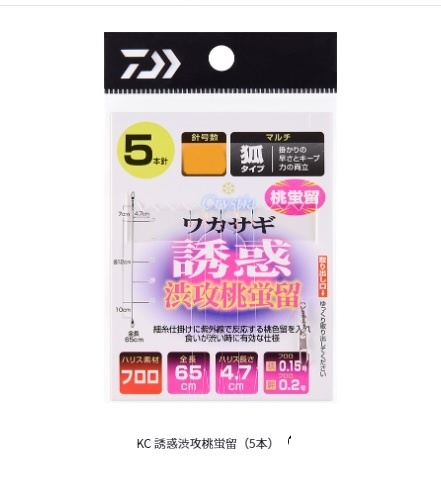 item_image_1
