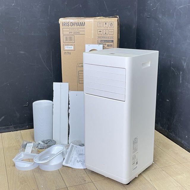 動作保証 IRIS アイリスオーヤマ ポータブルクーラー IPP-2224S 2024年製 ホワイト 移動式エアコン スポットエアコン 092045 / 21571