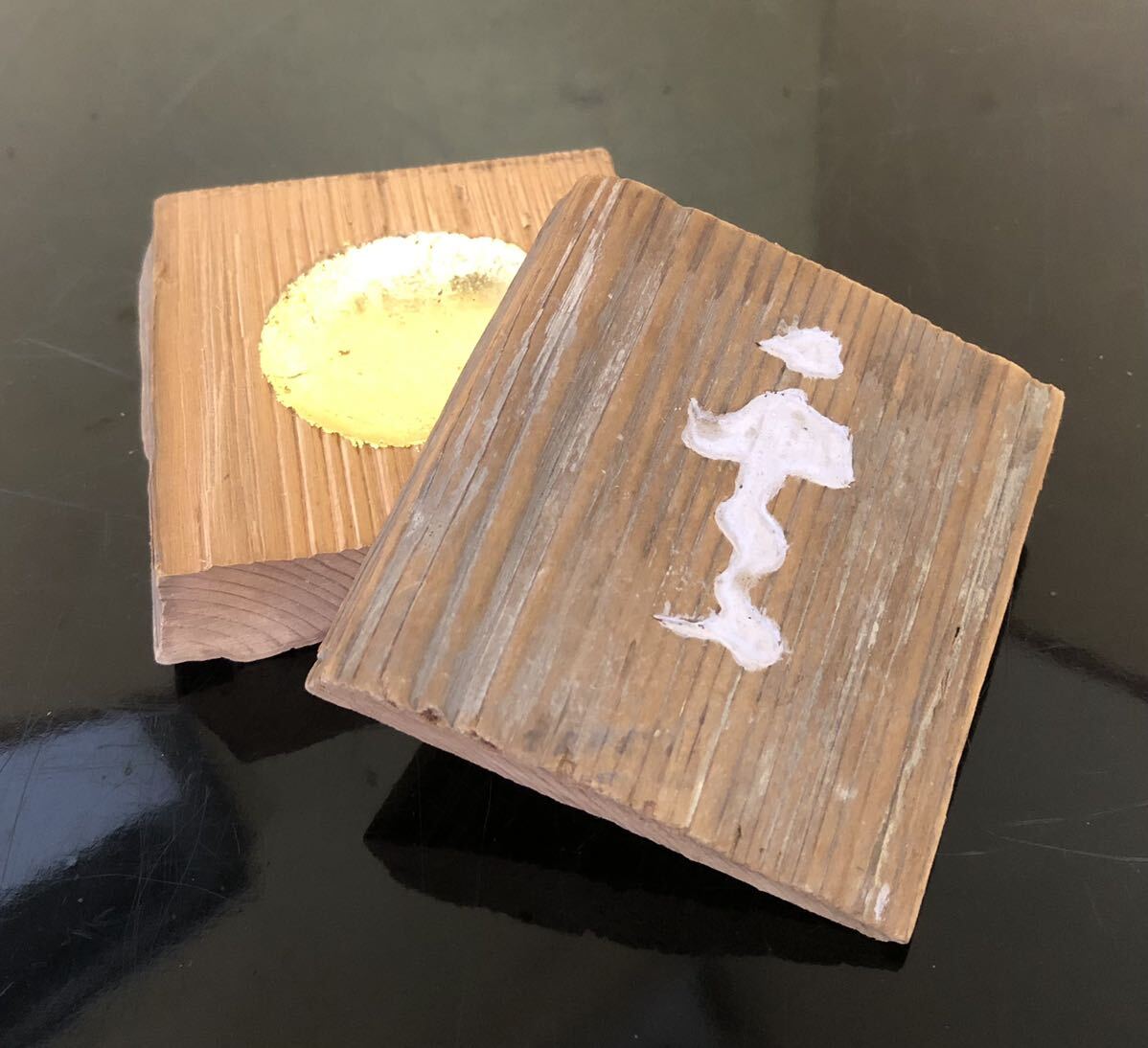 R》法隆寺 天平古材 香合 金 二月庵香仙作 共箱 240902J2 売買 R》法隆寺 天平古材 香合 金 二月庵香仙作 共箱 240902J2 売買