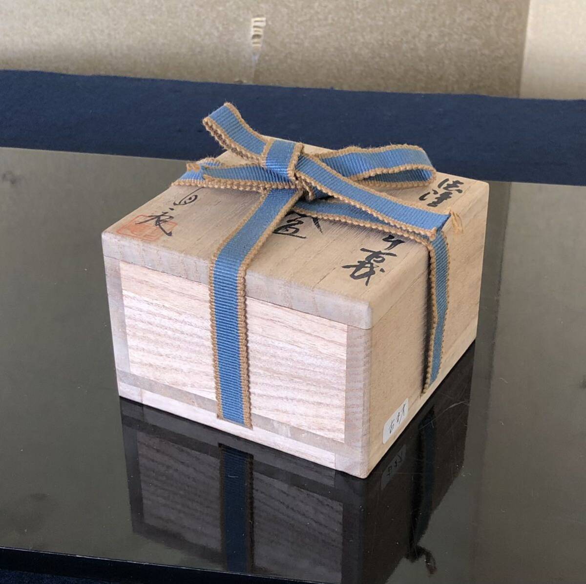 R》法隆寺 天平古材 香合 金 二月庵香仙作 共箱 240902J2 売買 R》法隆寺 天平古材 香合 金 二月庵香仙作 共箱 240902J2 売買