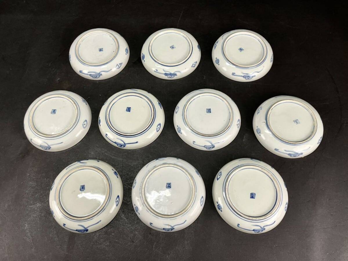 『母』 伊万里 金彩 色絵 桃手 5寸皿 10客 （2LA） 母』 伊万里 金彩 色絵 桃手 5寸皿 10客 （2LA