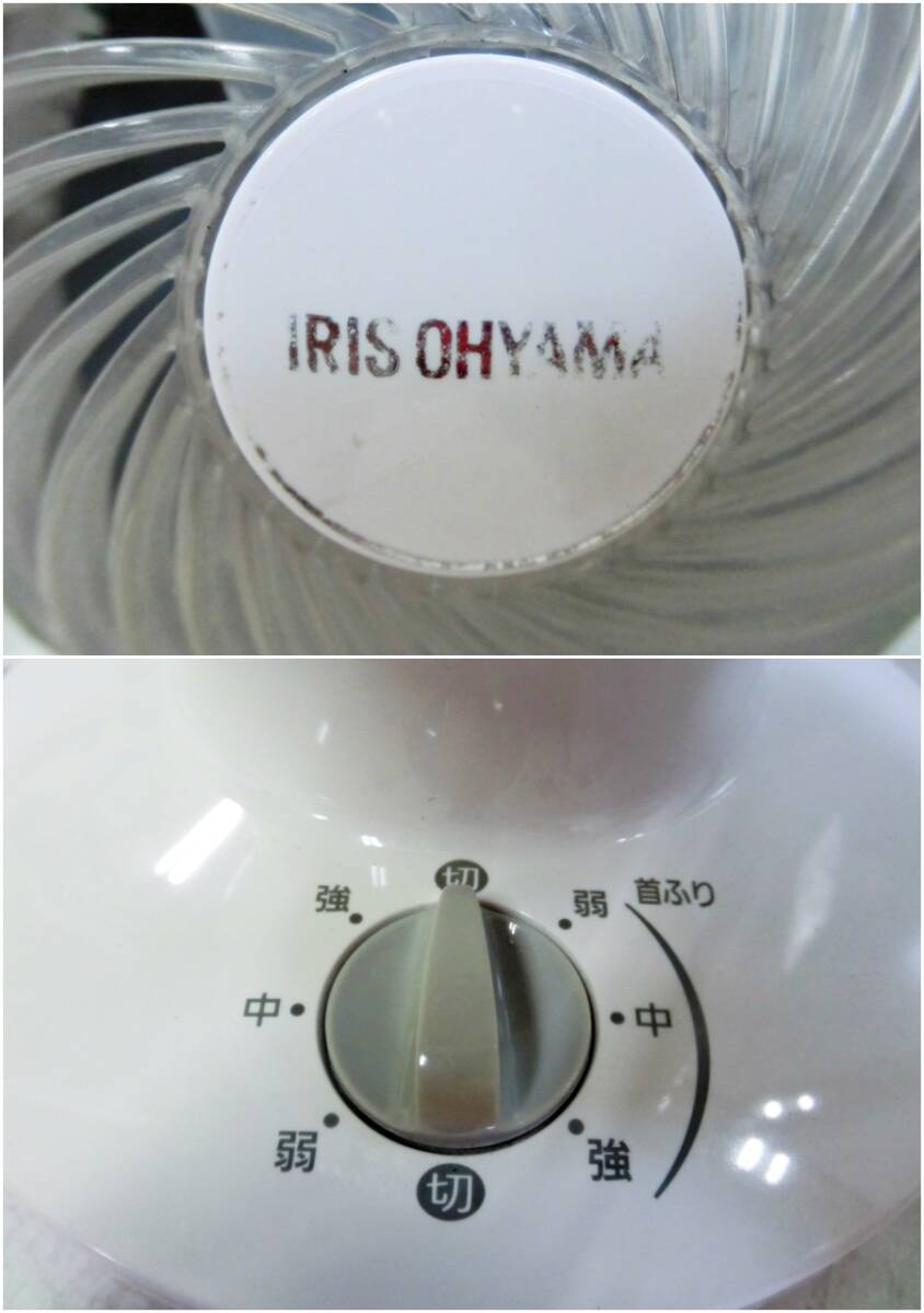 item_image_5