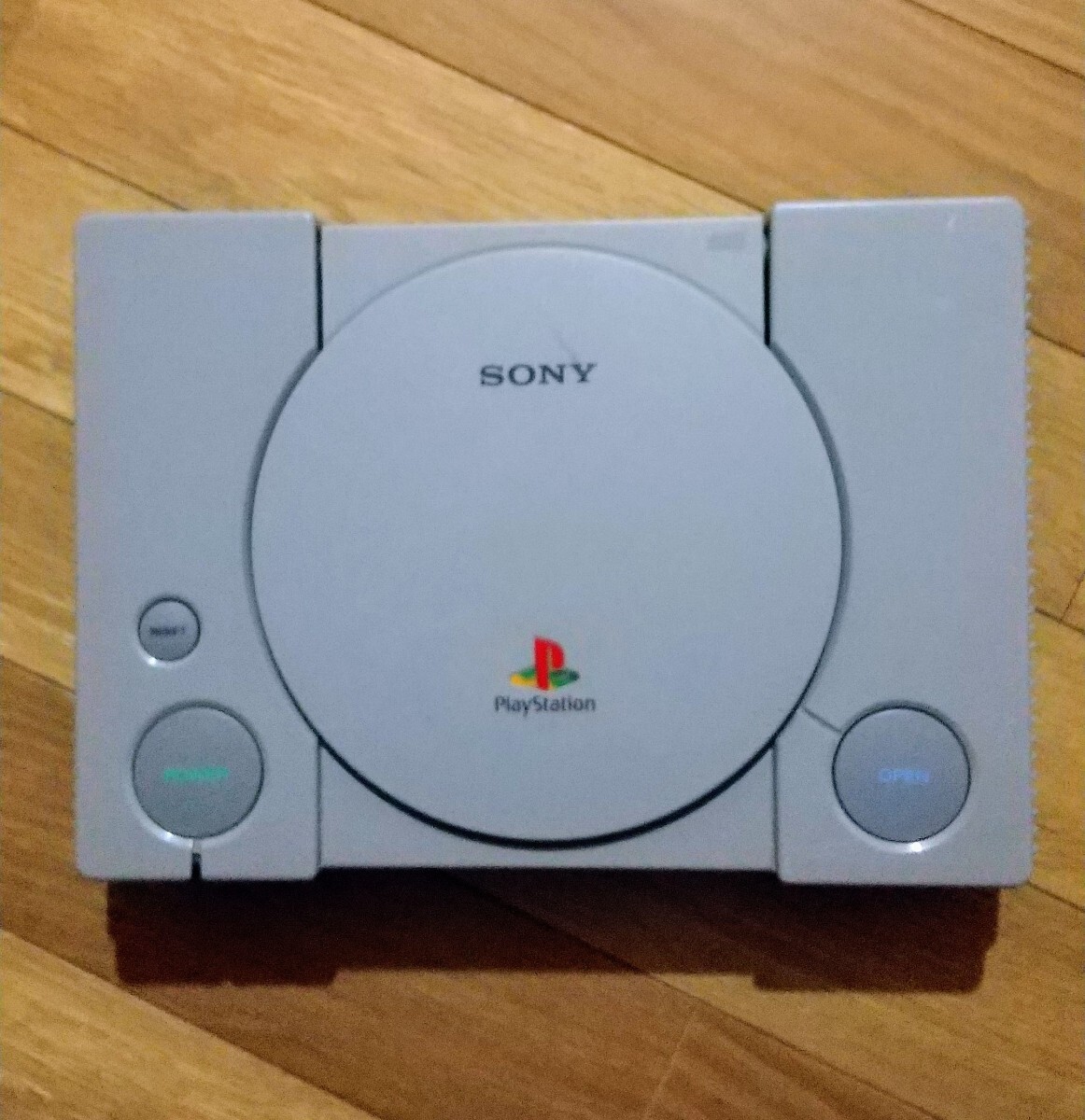 PS1 プレステ 本体一式 SCPH-5500 