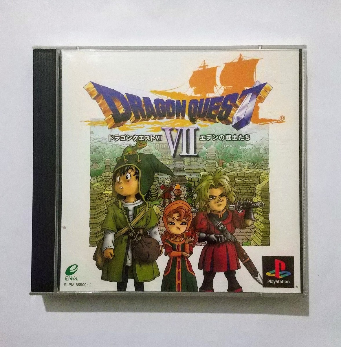 PS1 ドラゴンクエストVII エデンの戦士たち ~プレステソフト~ドラクエ7 PS1 ドラゴンクエストVII エデンの戦士たち ~プレステソフト~ドラクエ7