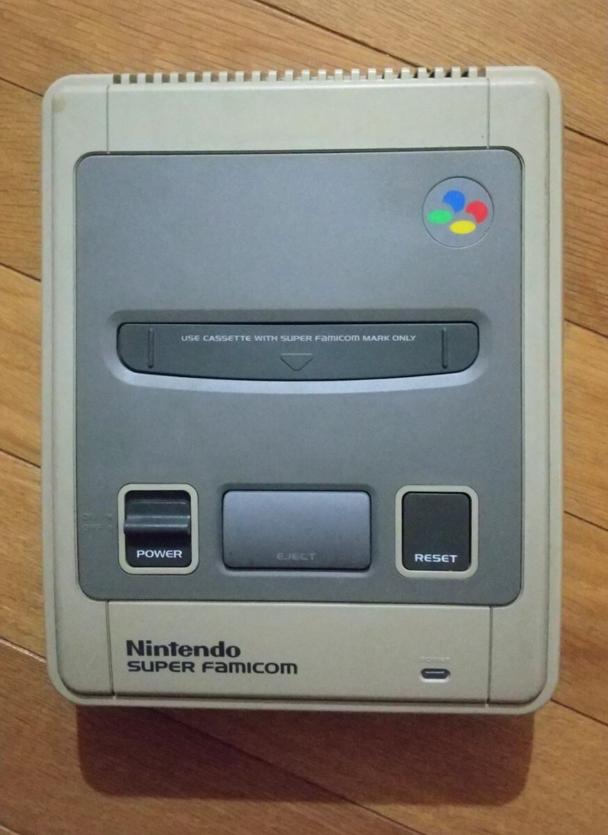 SFC スーパーファミコン 本体一式