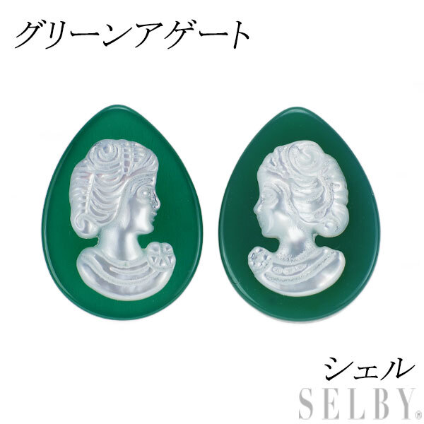  new goods K18YG green a gate shell earrings pair Shape exhibition 2 week SELBY