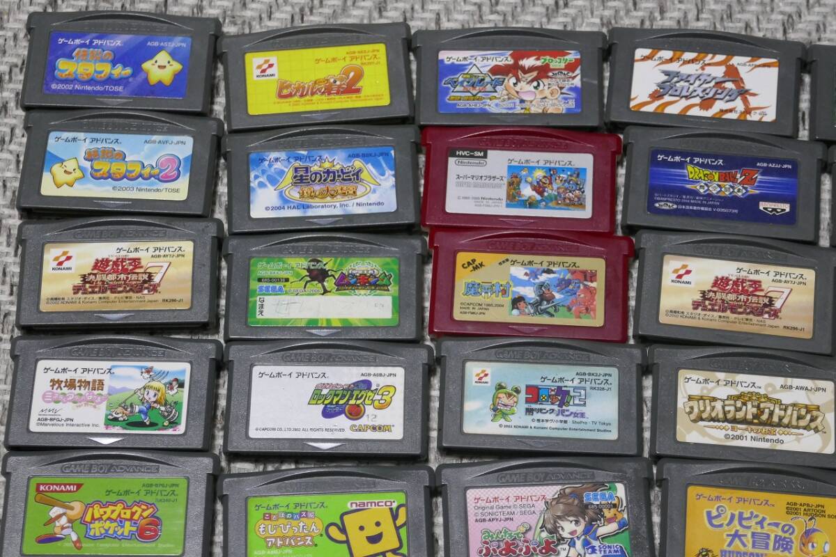 Bibian 比比昂- GBA◇ゲームボーイアドバンスソフトのみまとめて Bibian 比比昂- GBA◇ゲームボーイアドバンスソフトのみまとめて