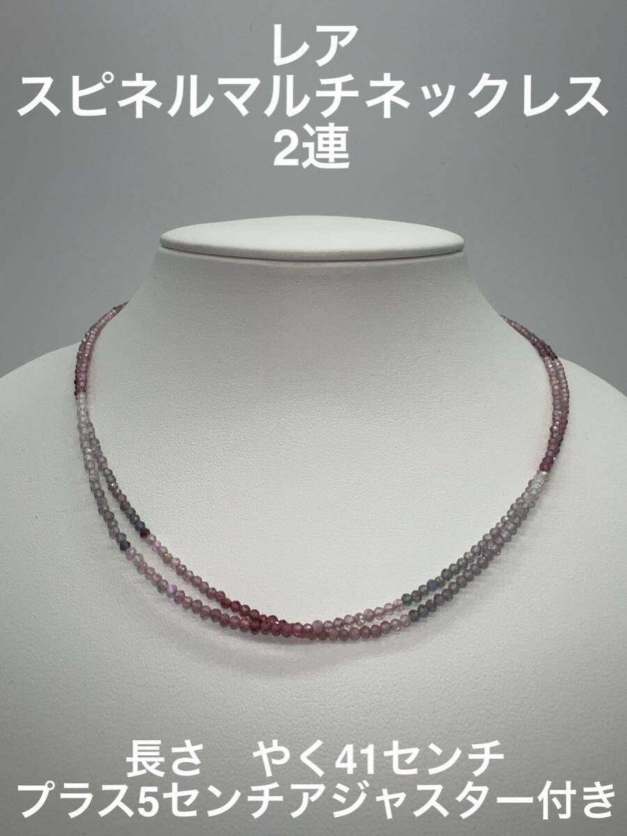 見て！K18金天然ルビーペンダントネックレス41cm！MJ-1496