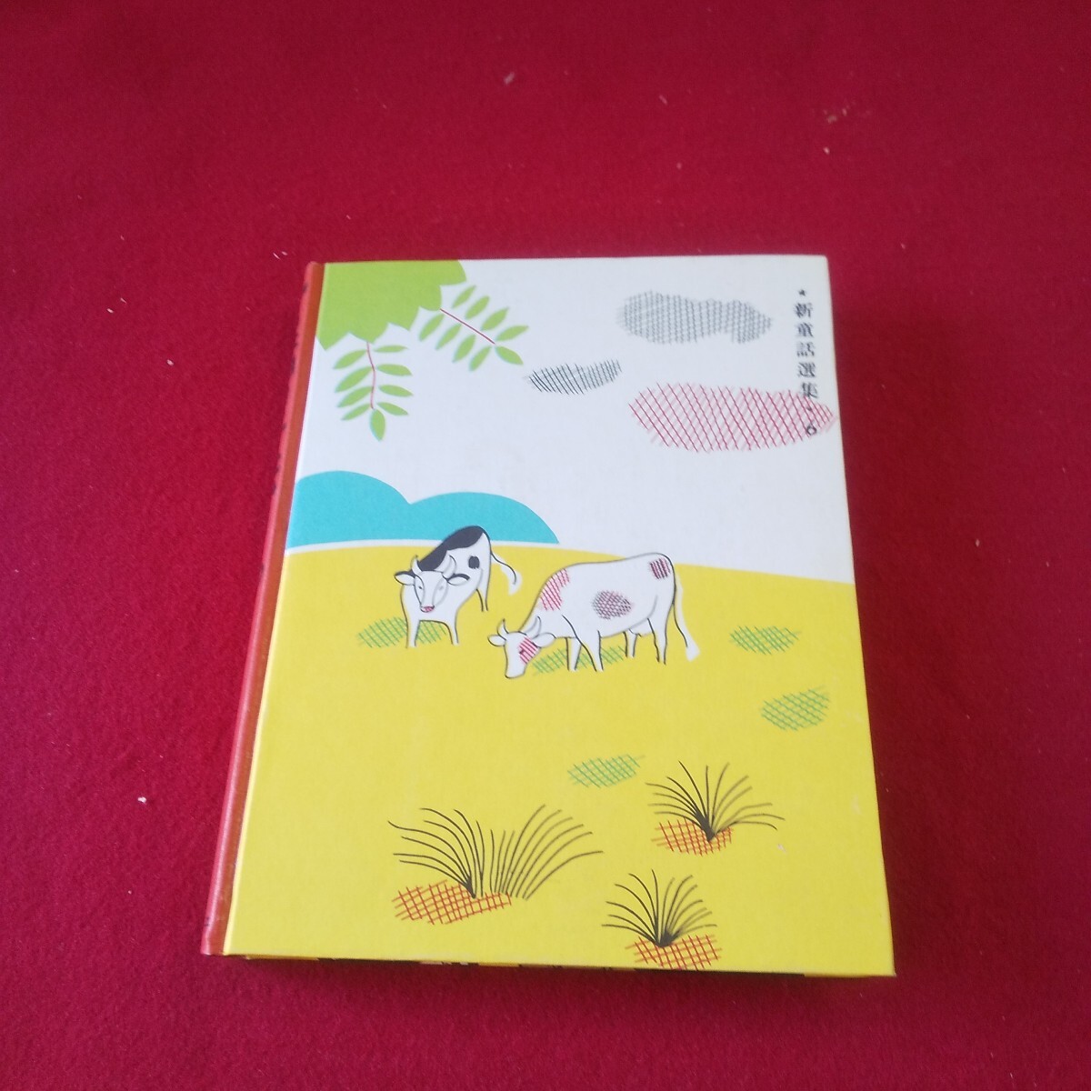 item_image_2