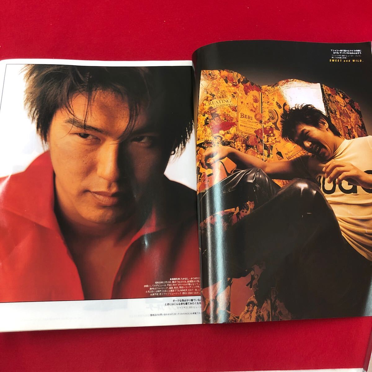 M7f-425 MEN'S CLUB (メンズクラブ) 1996年8月号 No.427 婦人画 M7f-425 MEN'S CLUB (メンズクラブ) 1996年8月号 No.427 婦人画