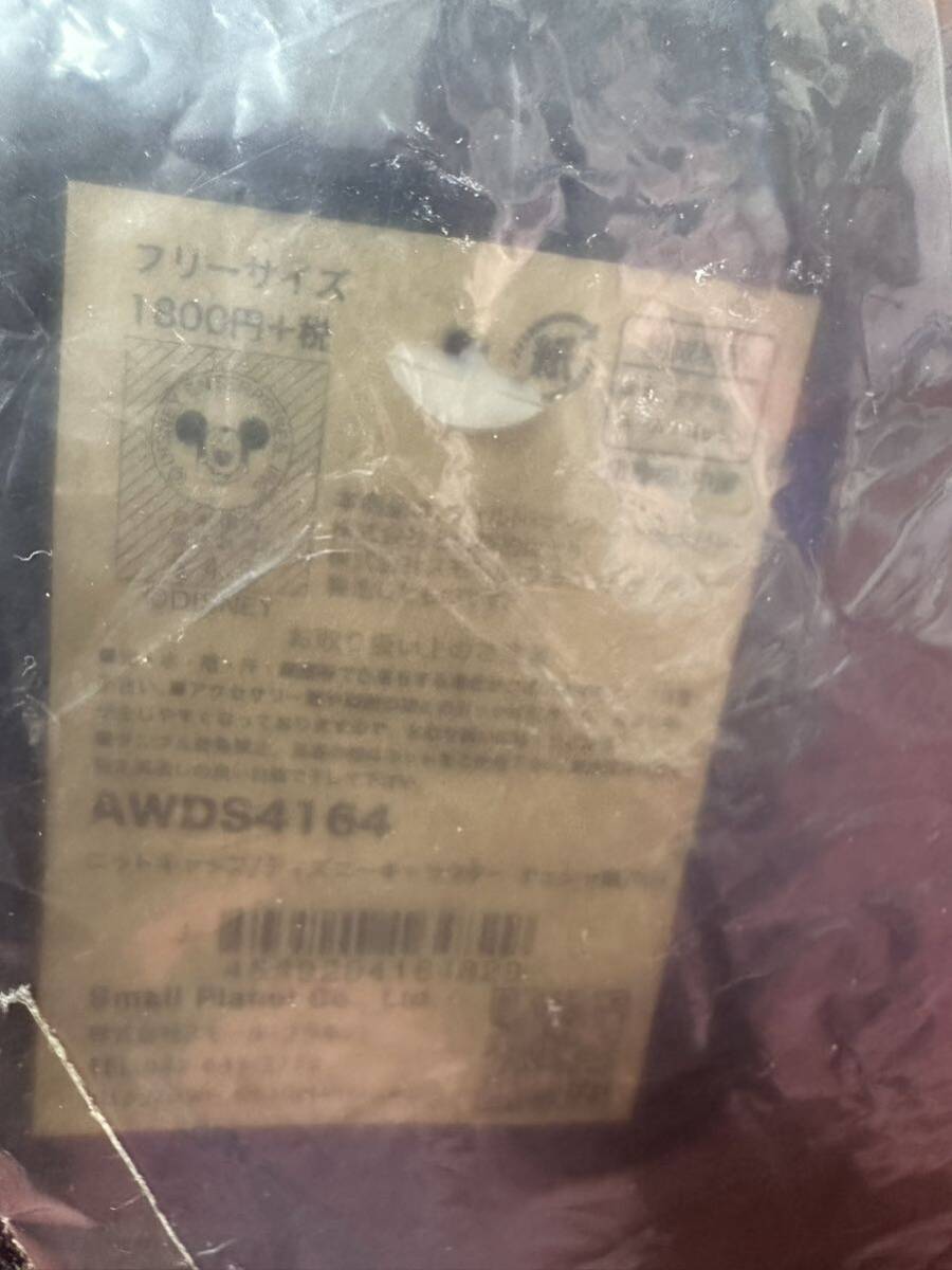 item_image_4