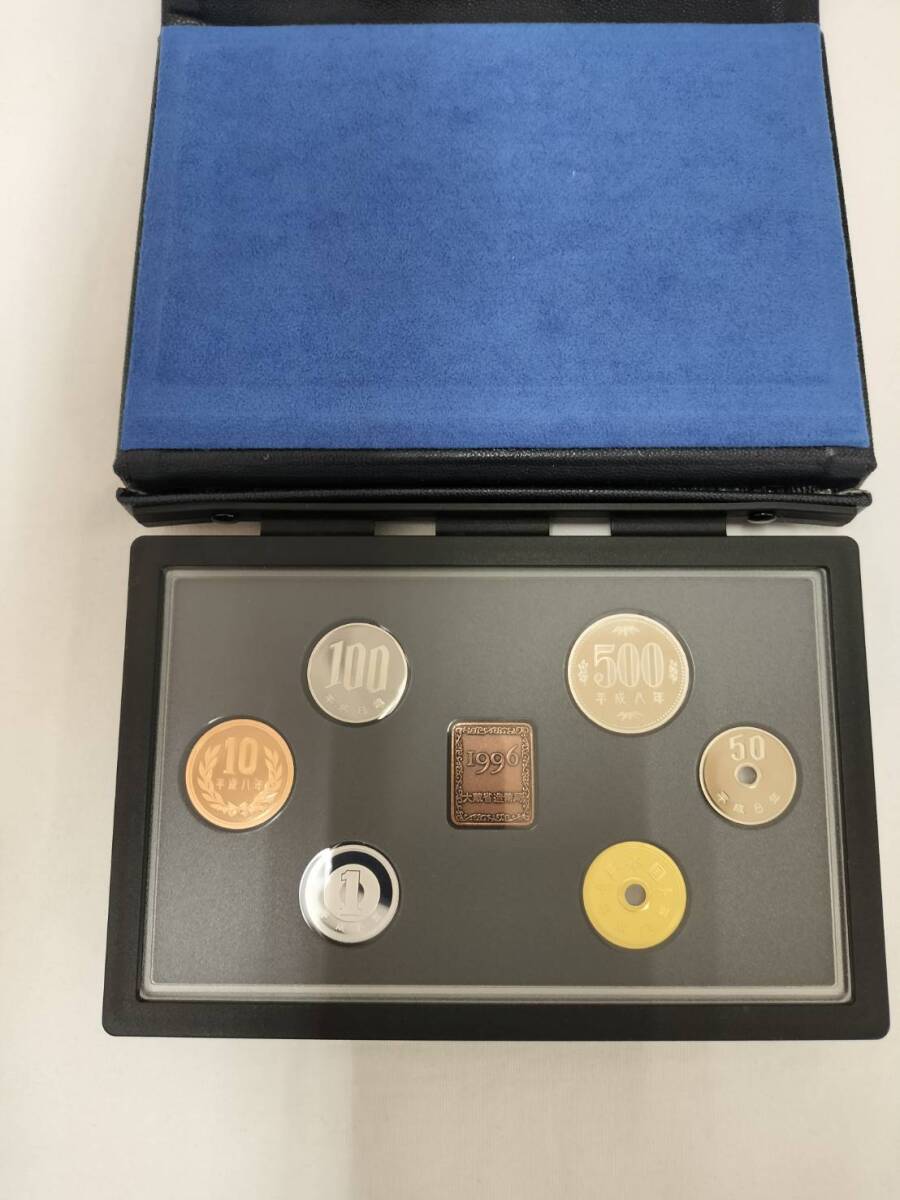 造幣局 プルーフ貨幣セット 1996 1997 平成8年 平成9年 2点 造幣局 プルーフ貨幣セット 1996 1997 平成8年 平成9年 2点
