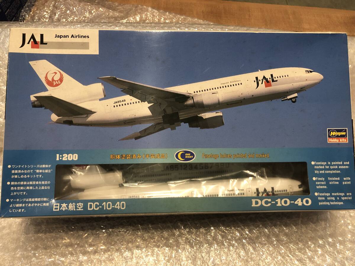 Yahoo!オークション - Hasegawa 1/200 ハセガワ 日本航空 JAL DC Yahoo!オークション - Hasegawa 1/200 ハセガワ 日本航空 JAL DC