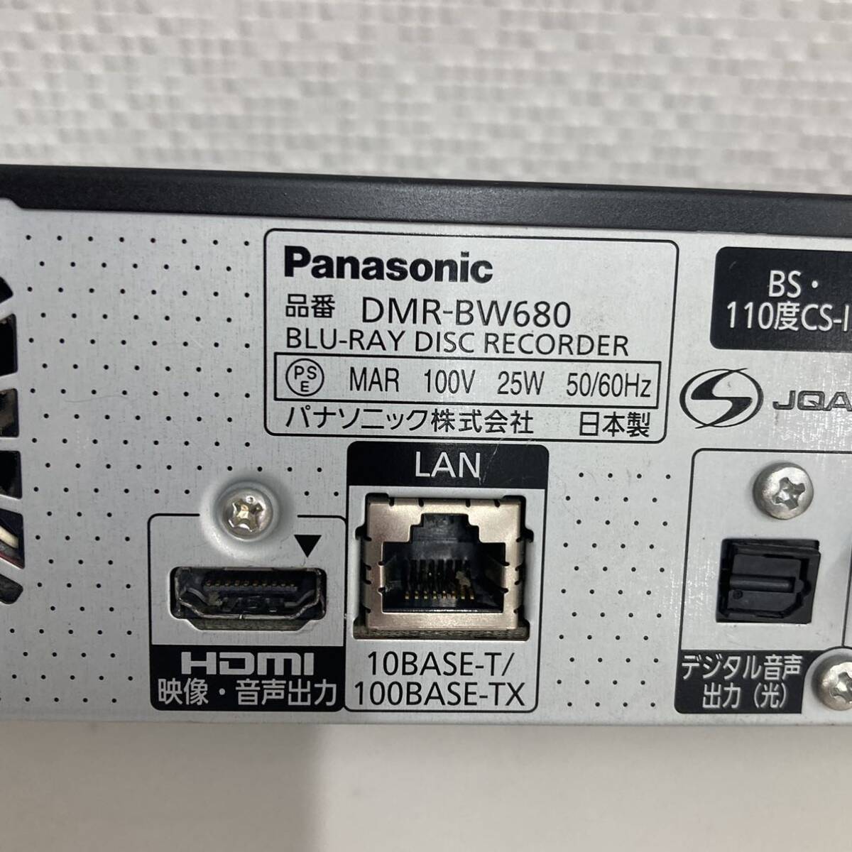 売れ筋がひ新作！ をセットで VIERA 旅行 早割 DIGA 液晶 + ブルーレイレコーダー その他
