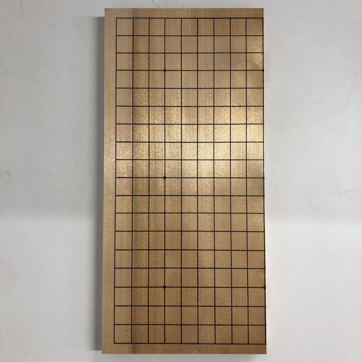 特選碁盤の通販商品一覧