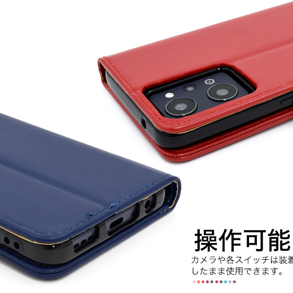 即日発送新品「オレンジ」■OPPO Reno7 A OPG04用カラーレザー調(diào)手帳型デザインスマホケース?Reno 7 reno7 opg04 docomo au SoftBank DUM
