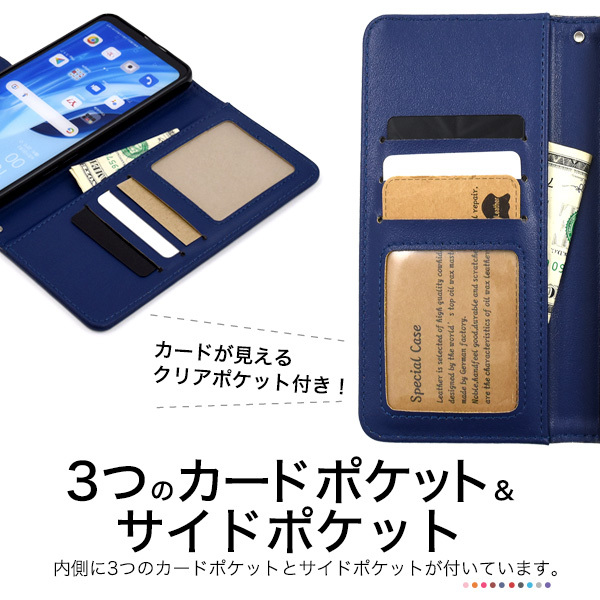 即日発送新品「オレンジ」■OPPO Reno7 A OPG04用カラーレザー調(diào)手帳型デザインスマホケース?Reno 7 reno7 opg04 docomo au SoftBank DUM