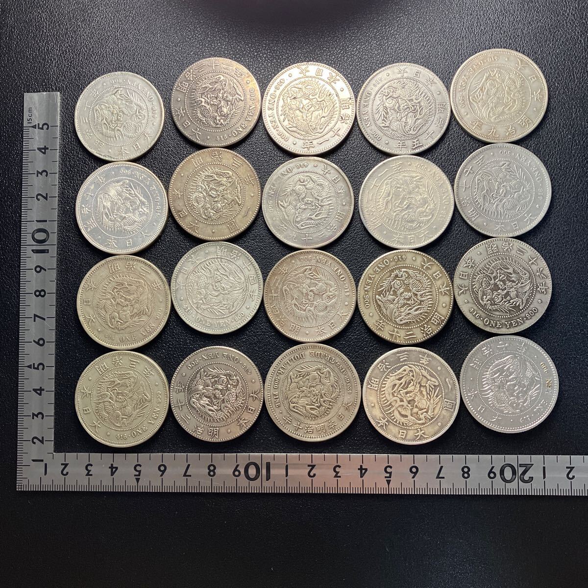 【極美品】旧二十圓金貨　20円金貨　明治10年　古銭　近代古銭　貨幣　近代貨幣 旧二十円金貨 明治10年 古銭 旧20圓金貨 近代 近代貨幣