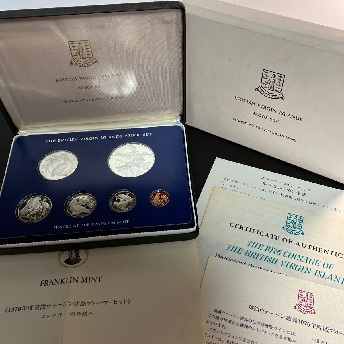 1976年度 英領ヴァージン諸島プルーフセット 1976年度英領ヴァージン諸島プルーフセット PROOF SET☆30 鬱陶しく